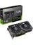 Geforce DUAL-RTX4070S-12G-EVO 12GB GDDR6X 1xhdmı 1xdp Ekran Kartı 1