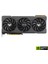 Geforce TUF-RTX4070TIS-O16G-GAMING 16GB GDDR6X 256BIT 2xhdmı 3xdp Ekran Kartı 2