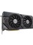 Geforce DUAL-RTX4070S-O12GD 12GB GDDR6X 192BIT Ekran Kartı 3