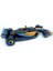 Bburago 1:43 2022 F1MCLAREN MCL36 #3 Daniel Ricciardo 1/43 MCL36 #3 Formula 1 Döküm Alaşım Lüks Koleksiyon Oyuncak Araba Modeli (Standart MCL36 #3) (Yurt Dışından) 4