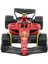 Bburago Ferrarii F1-75#55 Sebastian Vettel 2022 1/43 Pres Döküm Model Araba 36832 (Yurt Dışından) 2