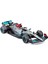 1:43 F1 Mercedes W13 E Performansı (2022), #44 Hamilton Sürücüsü ile (Yurt Dışından) 2