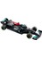 Bburago Mercedes-Amg F1 W12 E Performans #77 Valtteri Bottas 2021 1/43 Pres Döküm Model Araba 38038 (Yurt Dışından) 1
