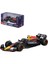 Bburago 1:43 2023 F1 Red Bull RB19 11 # Sergio Perez Ferrari Mercedes Formula Yarışı Alaşım Araba Döküm Modeli (RB19 11 #) (Yurt Dışından) 1