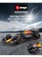 Bburago 1:43 2023 F1 Red Bull RB19 No. #11 Perez Ferrari Mercedes Formula Yarışı Alaşım Araba Döküm Modeli (RB19 No.#11) (Yurt Dışından) 2