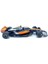 Bburago 1:43 2023 F1MCLAREN MCL60#4 Britanya Gp Lando Norris Alaşım Yarış Arabası 1/43 Formula 1 Model Araba Döküm Yetişkin Koleksiyon Araçları (Standart Baskı) (Yurt Dışından) 3