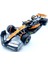 Bburago 1:43 2023 F1MCLAREN MCL60#4 Britanya Gp Lando Norris Alaşım Yarış Arabası 1/43 Formula 1 Model Araba Döküm Yetişkin Koleksiyon Araçları (Standart Baskı) (Yurt Dışından) 4