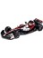 Bburago 1:43 2022 Alfa Romeo F1 Yarış Takımı C42 #24 Guanyu Zhou #77 Valtteri Bottas Alaşım Araba Pres Döküm Model Araç Oyuncak Koleksiyonu (2022 C42 No.24) (Yurt Dışından) 1