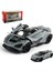 Döküm Oyuncak Araba Mclaren 765LT Spor Araba Modeli, Çinko Alaşım Simülasyon Döküm Geri Çekilebilir Araçlar, 1:32 Ölçekli Mini Süper Araba Oyuncaklar Bebekler Çocuklar Için Işıklar (Yurt Dışından) 1