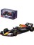 Bburago 1:43 2023 F1 Red Bull RB19 1 # Max Verstappen Ferrari Mercedes Formula Yarışı Alaşım Araba Döküm Modeli (RB19 1 #) (Yurt Dışından) 1