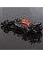 Bburago 1:43 2023 F1 Red Bull RB19 1 # Max Verstappen Ferrari Mercedes Formula Yarışı Alaşım Araba Döküm Modeli (RB19 1 #) (Yurt Dışından) 4
