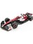 Bburago 1:43 2022 Alfa Romeo F1 Yarış Takımı C42 #24 Guanyu Zhou #77 Valtteri Bottas Alaşım Araba Pres Döküm Model Araç Oyuncak Koleksiyonu (2022 C42 No.24 W/akrilik Kutu) (Yurt Dışından) 2