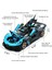 Döküm Oyuncak Araba Bugatti Bolide Spor Araba Modeli, Çinko Alaşım Simülasyon Döküm Geri Çekin Araçlar, 1:32 Ölçekli Mini Elektronik Süper Araba Oyuncakları Bebekler Çocuklar Için (Yurt Dışından) 2