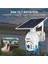 2mp Su Geçirmez 4g Sim Kart Destekli Ptz Bulut Kayıt Destekli Solar Kamera 2