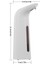 Porselen BEYAZ-400 ml Otomatik Sabun Dezenfektanı Dispenseri Eller Serbest Kızılötesi Sensör Ev Mutfak Banyo Için Temassız Dezenfektan Dispenseri (Yurt Dışından) 1