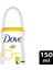 Kadın Deodorant %0 Alüminyum Limon Çiçeği & Vanilya 150ML 1