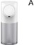 A-Otomatik Sabun Köpük Dispenseri USB Şarj Edilebilir Dijital Dezenfektan 320 ml Ekran Sensörü El Fotoselli Makinesi R1H5 Ev Için (Yurt Dışından) 1