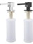 Nikel KARE-350ML Mutfak Lavabo Pompası Için Dispenser Sabun Bulaşık Sabunu Dispenseri Plastik Şişe Ile Dahili Losyon Pompası Kafası Deterjan Tutucu (Yurt Dışından) 2