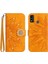 Onur 9x Lite Telefon Kapağı Için Kılıf (Yurt Dışından) 1
