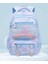 Ilkokul Okul Çantası, Kız Hafif Buzdolabı Tarzı Çocuk Omuz Çantası (Yurt Dışından) 1