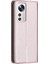 Xiaomi 12 Lite Için Kılıf (Yurt Dışından) 1
