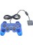 Yeşil Kablolu Bağlantı Gamepad Çift Titreşim Oyun Denetleyicisi Kolu Ps2 Tablet Pc Akıllı Tv Kutusu Için Uygun (Yurt Dışından) 3