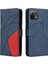Xiaomi 11 Lite Için Iki Renkli Dikiş Kickstand Koruyucu Kart ile (Yurt Dışından) 1