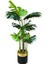 Monstera Yapay Ağaç 3 Gövde 170-175 cm 2