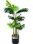 Monstera Yapay Ağaç 3 Gövde 170-175 cm 2
