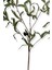 Yapay Zeytin Dalı Demeti 88 cm 4