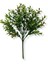 Yapay Şimşir Demeti 30 cm 6 Dal 1