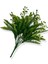 Yapay Çiçek Lux Yoğun Yaprak Yeşillik Demeti 45 cm 2
