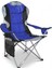 Tekno Trust Metal Mavi Katlanır Kamp Sandalyesi Kamp Koltuğu Xxl Kalın Profil 120KG Tekli Tek Kişilik 1-5 kg T 1