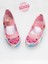 Pembe Rugan Simli 3D Kız Babet Sneakers 1