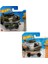 Land Rover Series Iı 2 Araç Set - Yeşil & Gri(1/64) 1