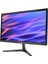 Tradewin TR215 5ms 75Hz VGA HDMI 1920X1080 21.5 Inç Monitör 5