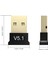 5.1 Bluetooth Doungle V5.1 USB Bluetooth Adaptörü Alıcı Verici Mini Kablosuz Bluetooth 2