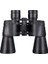 10*50 Binoküler Yüksek Çözünürlüklü Telefoto (Yurt Dışından) 1