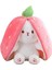 Vogue Element Tavşan Peluş Oyuncak Sevimli Fermuar Süslemesi Sevimli Uzun Kulaklı Yumuşak Yastık 25CM Pembe (Yurt Dışından) 1