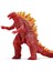 Zppld Godzilla Filmi Canavar Aksiyon Figürü (Yurt Dışından) 1
