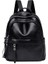 Kadınlar Için Yeni Trendy Kore Tarzı Çok Yönlü Tek Omuz Crossbody Moda Yumuşak Deri Sırt Çantası (Yurt Dışından) 1