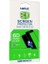 Samsung A60 ile Uyumlu 6d Temperli Ekran Koruyucu Cam Siyah 2 Adet 2