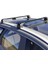 Chery Tiggo 7 2023-2024 Thunder Carrier Siyah Kilitli Ara Atkı Tavan Çıtası Taşıma Barı 1