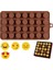 Emoji Şekilleri Silikon Çikolata Kalıbı 2