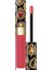 Dolce&gabbana Shınıssımo Hıgh Shıne Lıp Lacquer 410 Coral Lust 1