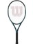 Ultra 25 V4 Çocuk Tenis Raketi WR116610U 1