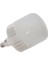 40W Beyaz LED Torch Ampül E27 8000K 3400 Lümen 1