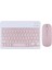 Hometech Alfa 10TX 10.1" Uyumlu Kablosuz Bluetooth Şarj Edilebilir Mini Q Klavye Mouse Seti - Pembe 1