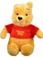 10043 Winnie The Pooh Peluş 30 cm 1
