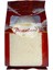 Hindistan Cevizi 200 gr 1
